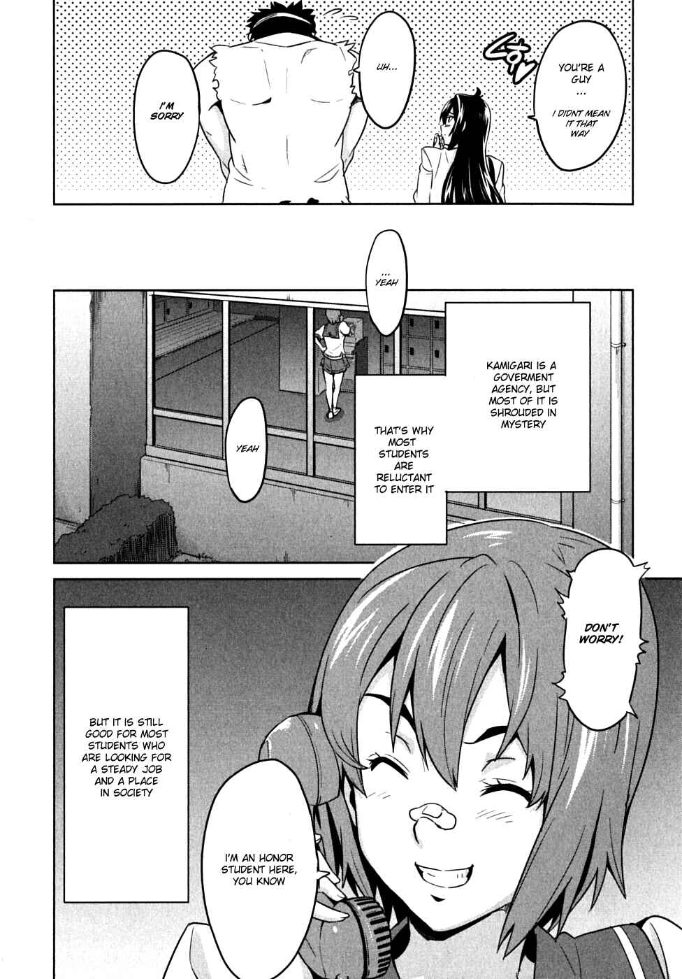 Page 14 Chapter 14 Maken-Ki!