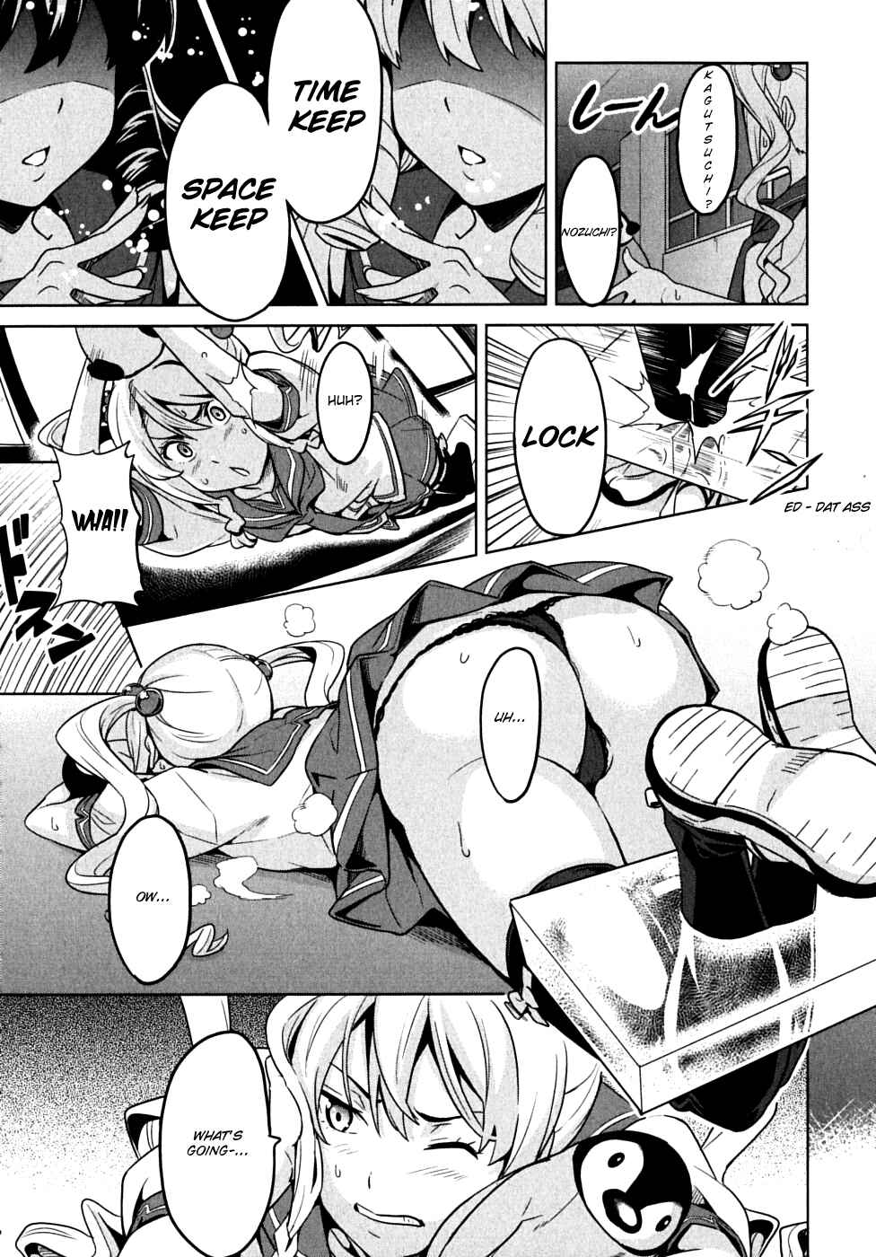 Page 18 Chapter 14 Maken-Ki!