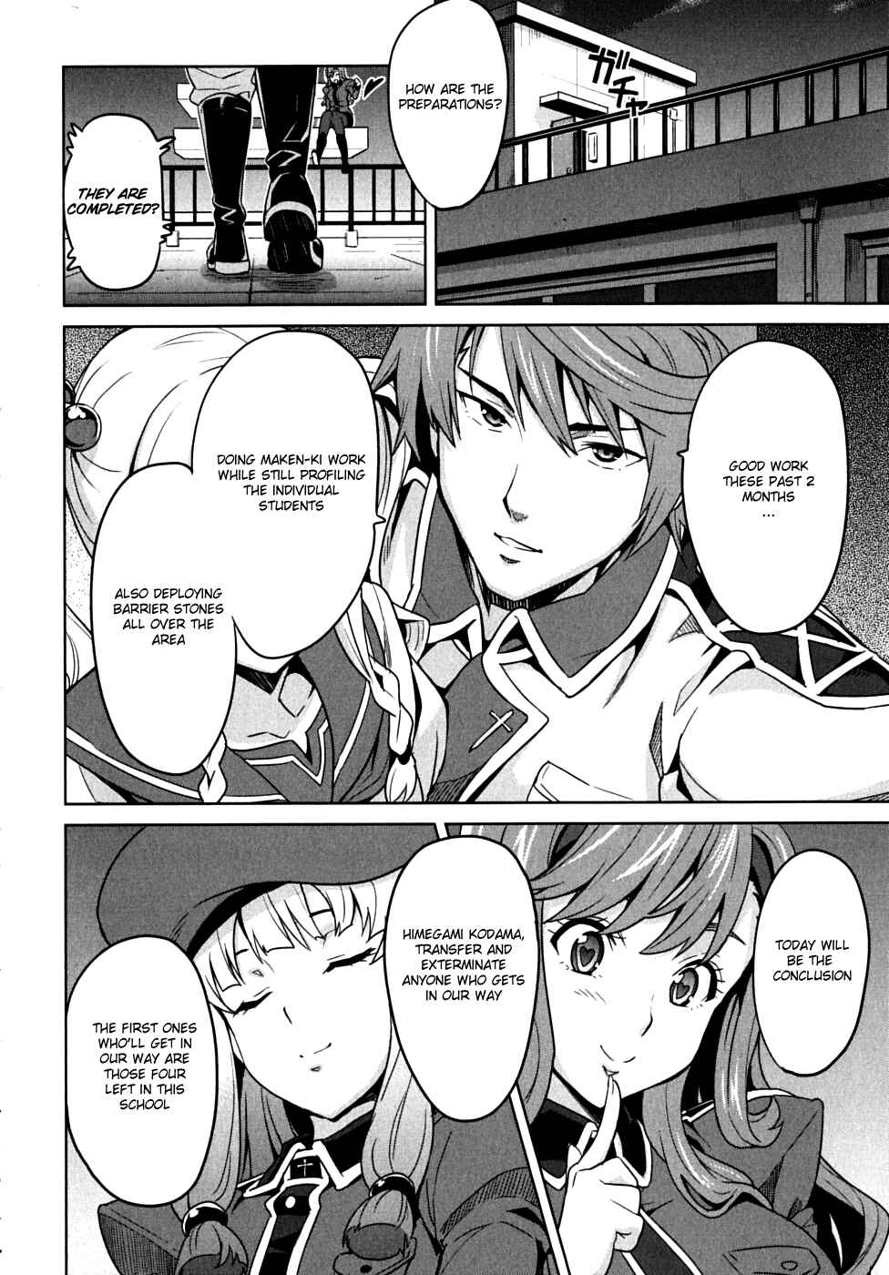 Page 20 Chapter 14 Maken-Ki!