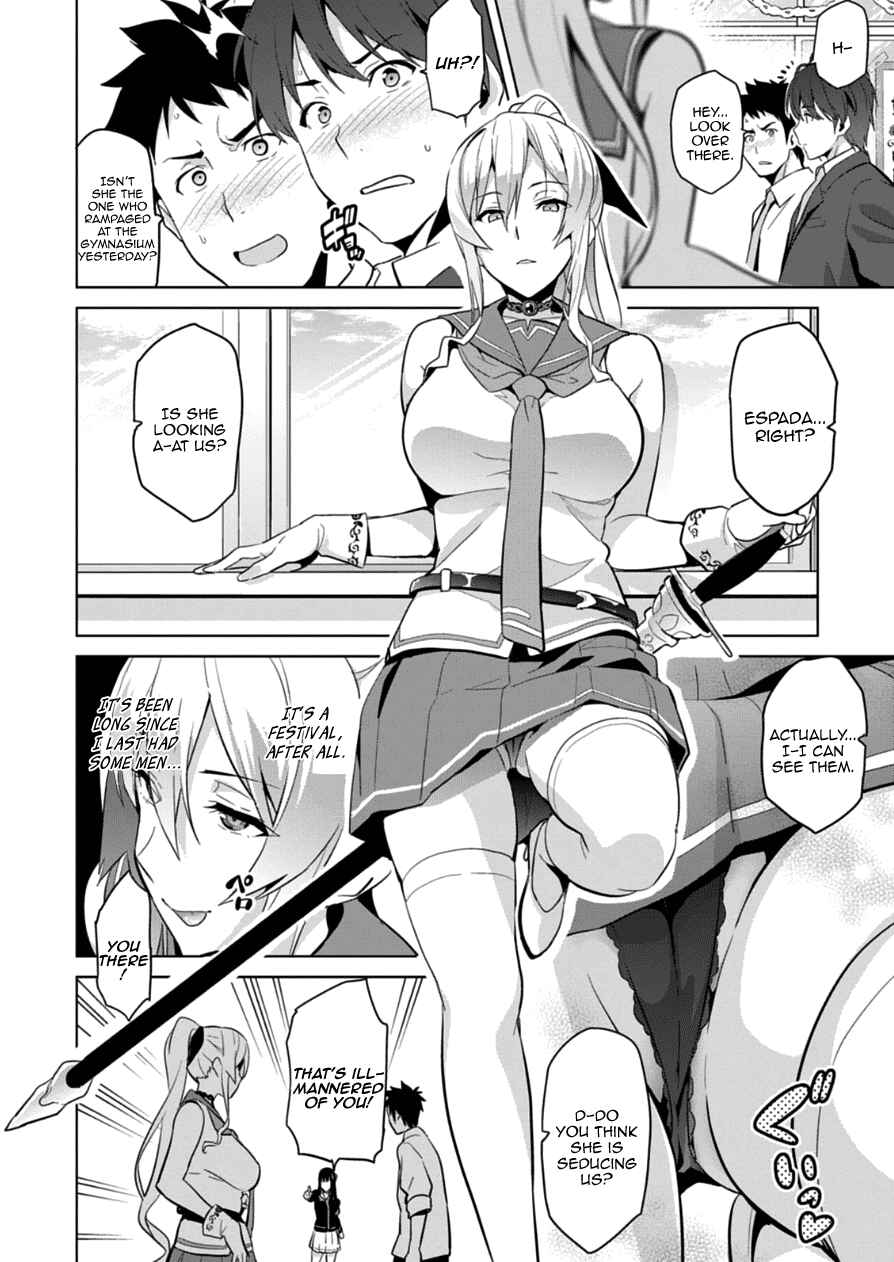 Page 2 Chapter 76.2 Maken-Ki!
