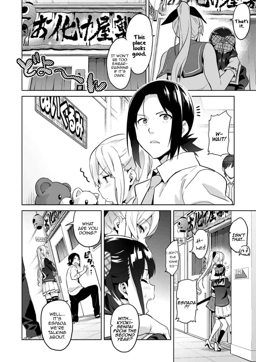 Page 4 Chapter 76.2 Maken-Ki!