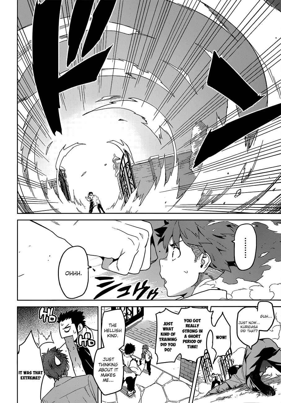 Page 17 Chapter 62 Maken-Ki!