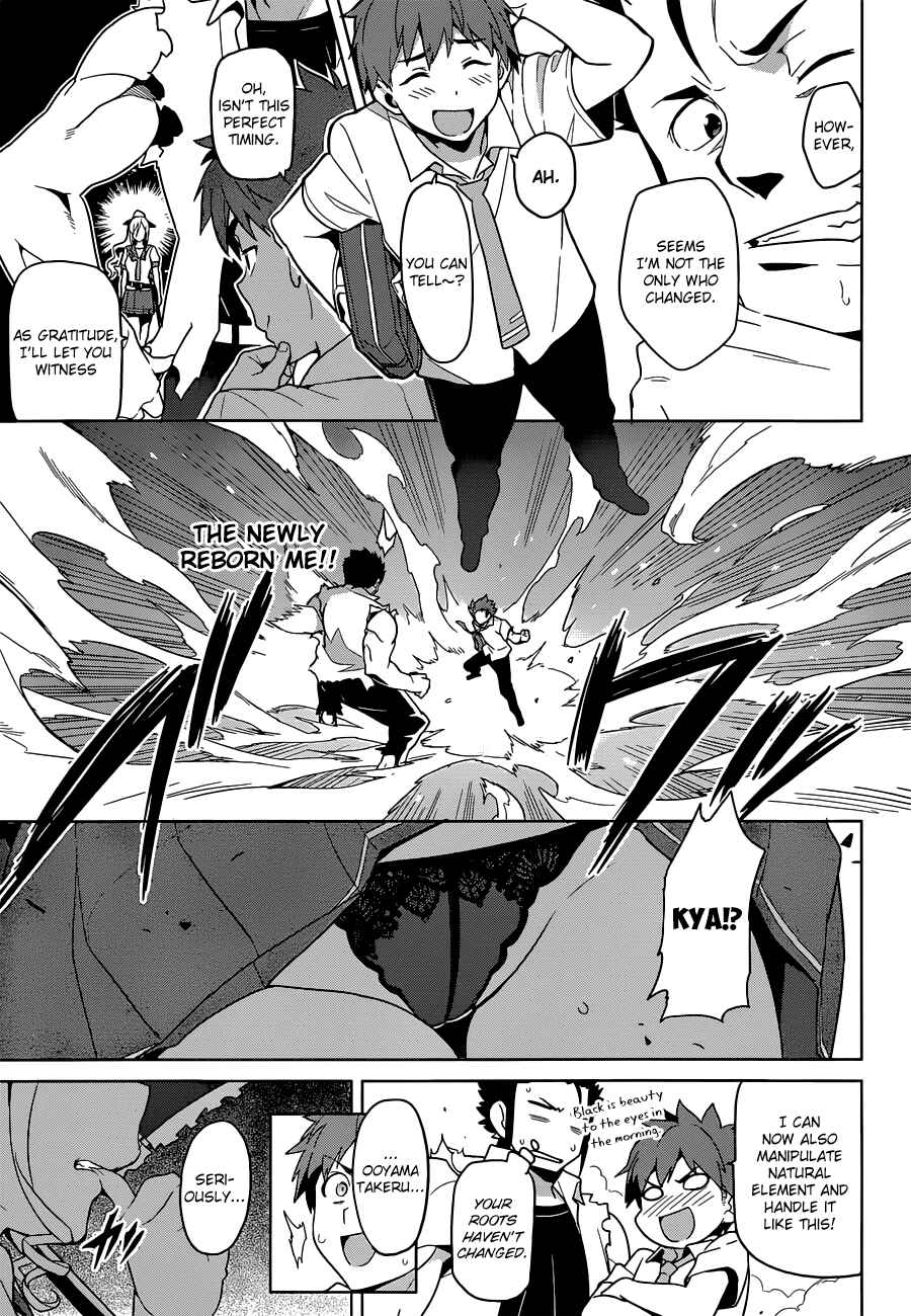 Page 18 Chapter 62 Maken-Ki!