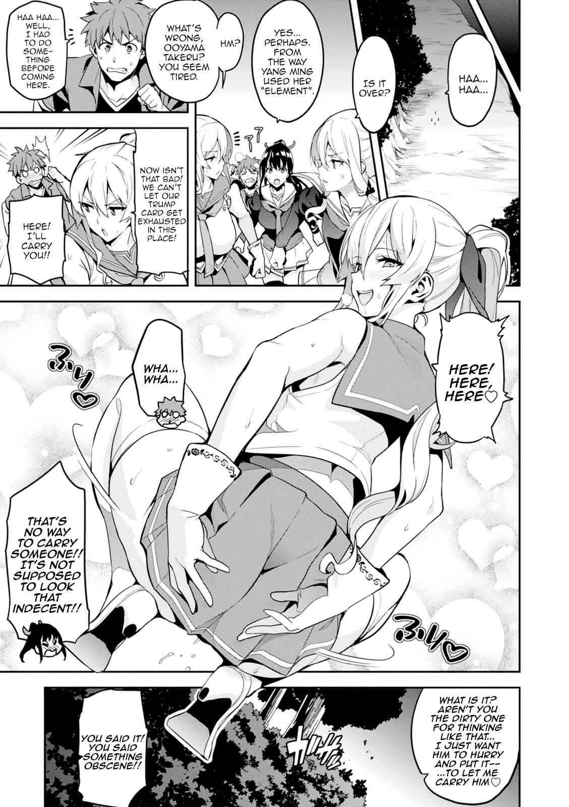 Page 26 Chapter 97 Maken-Ki!