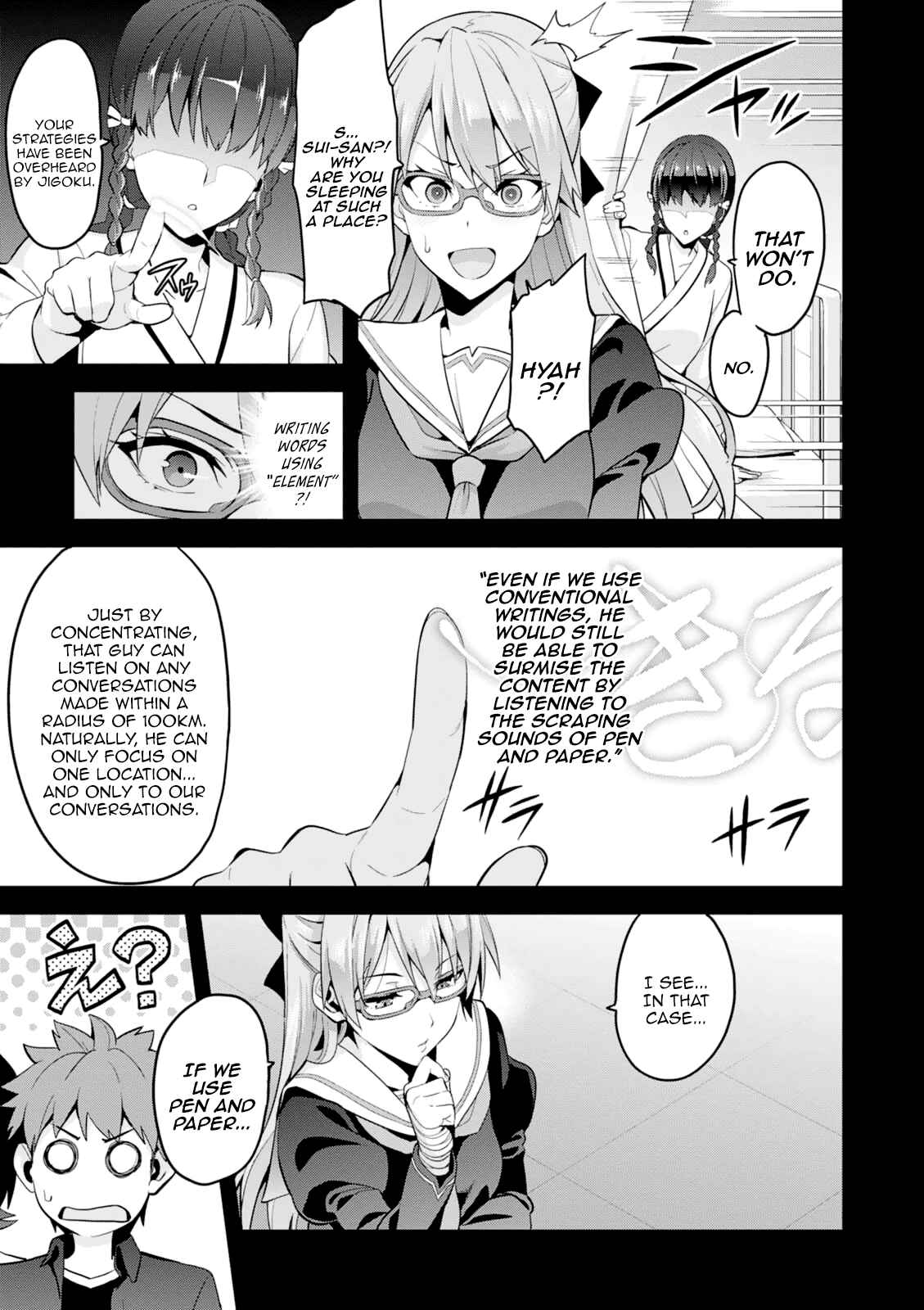 Page 3 Chapter 97 Maken-Ki!