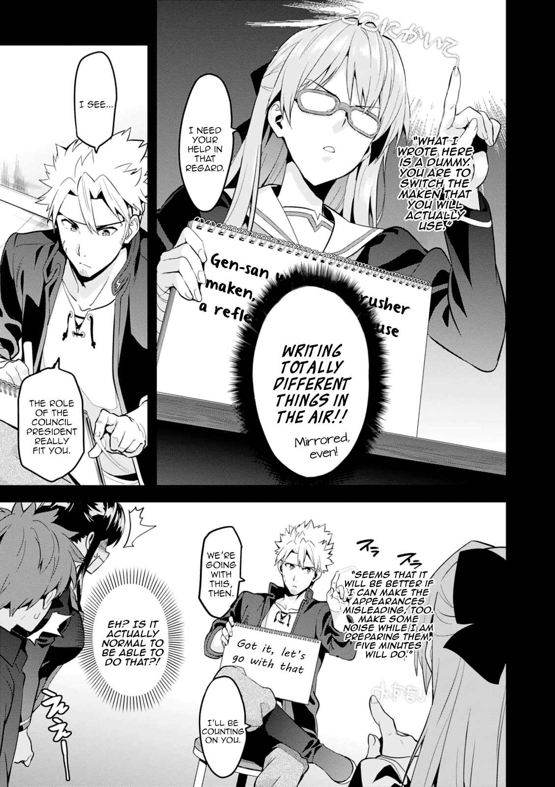 Page 5 Chapter 97 Maken-Ki!