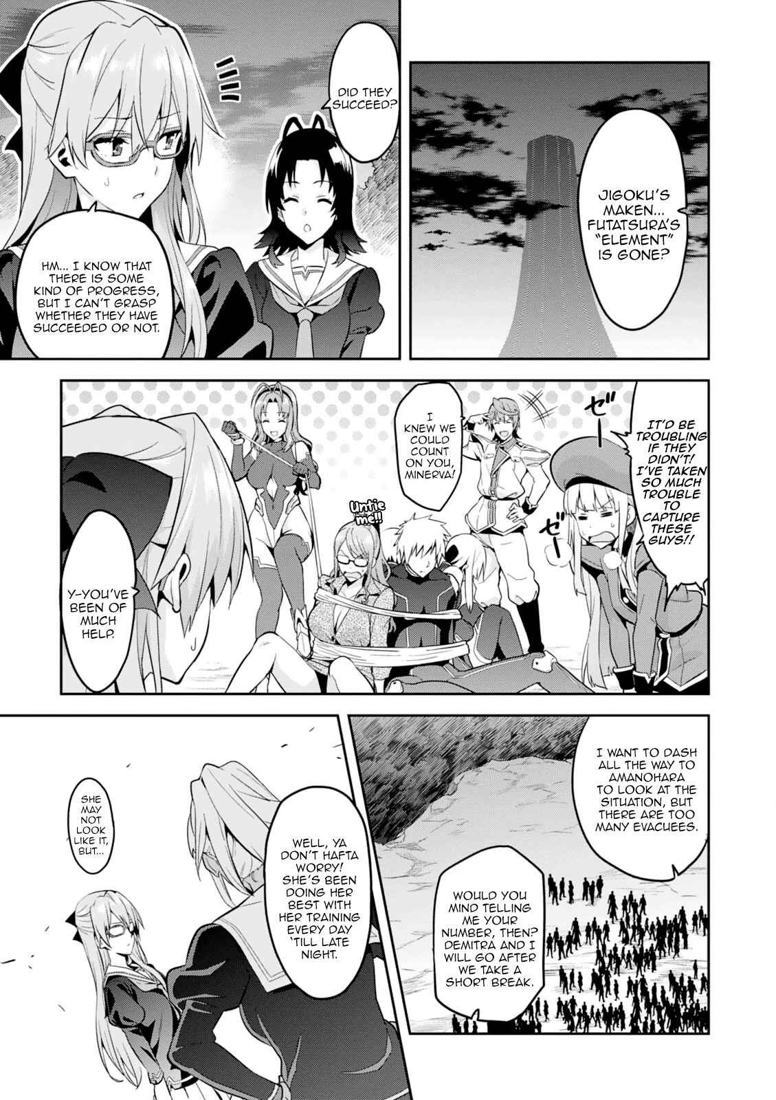 Page 7 Chapter 97 Maken-Ki!