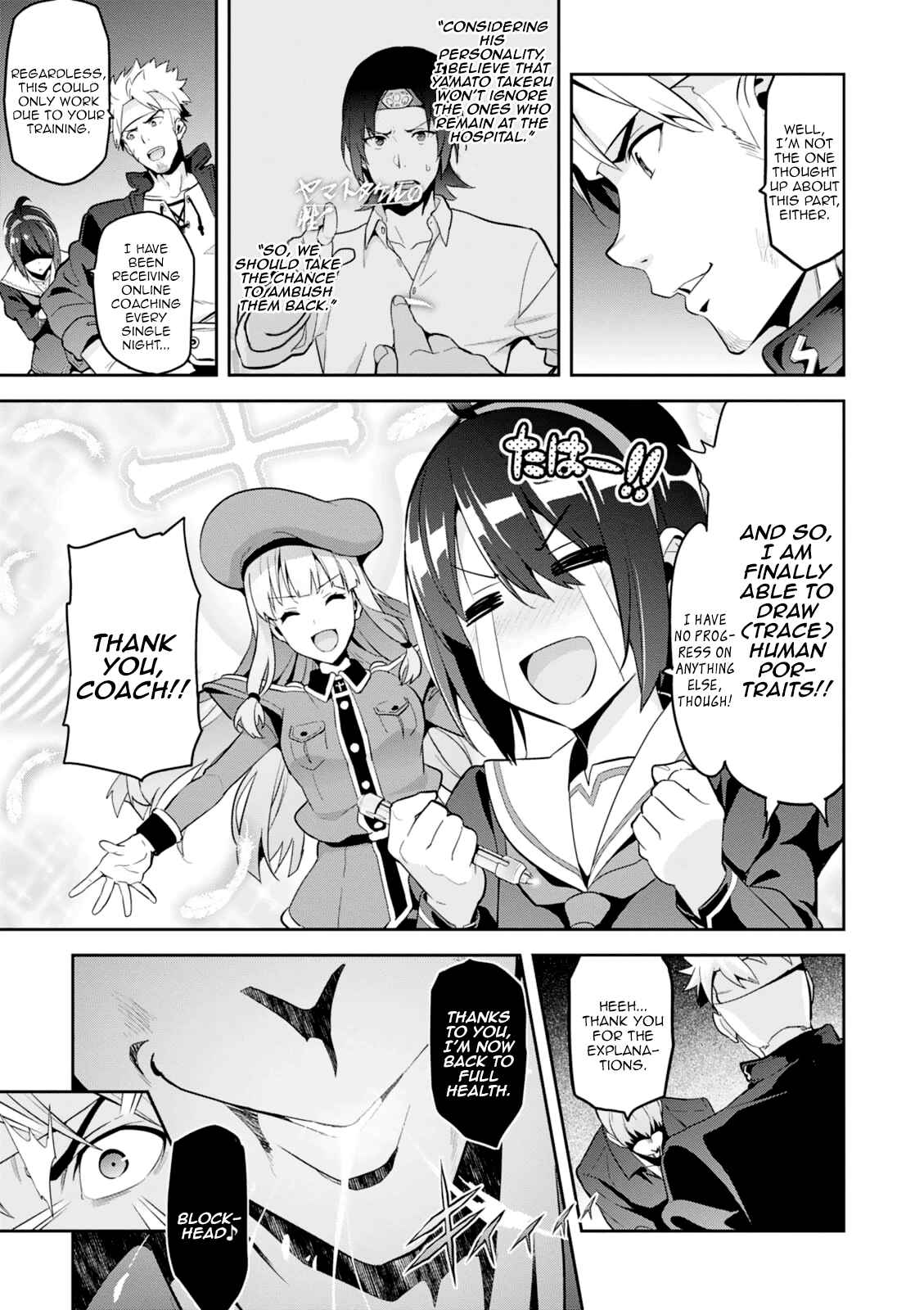 Page 9 Chapter 97 Maken-Ki!