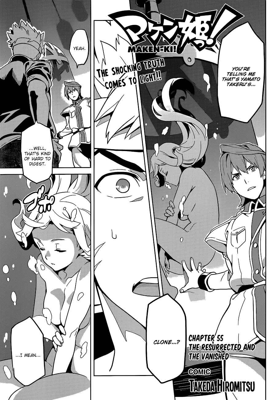 Page 1 Chapter 55 Maken-Ki!