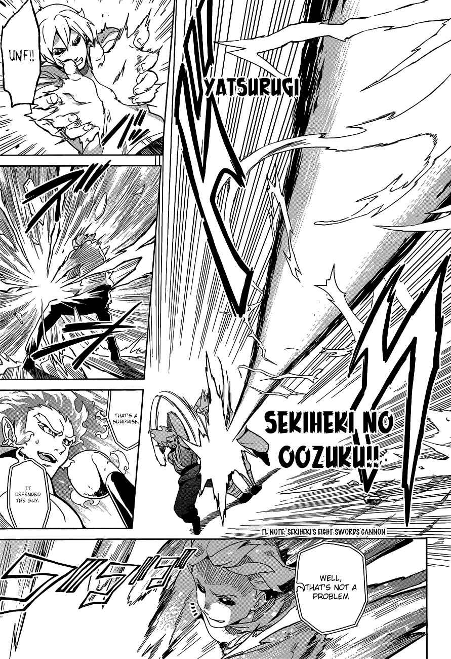 Page 13 Chapter 55 Maken-Ki!