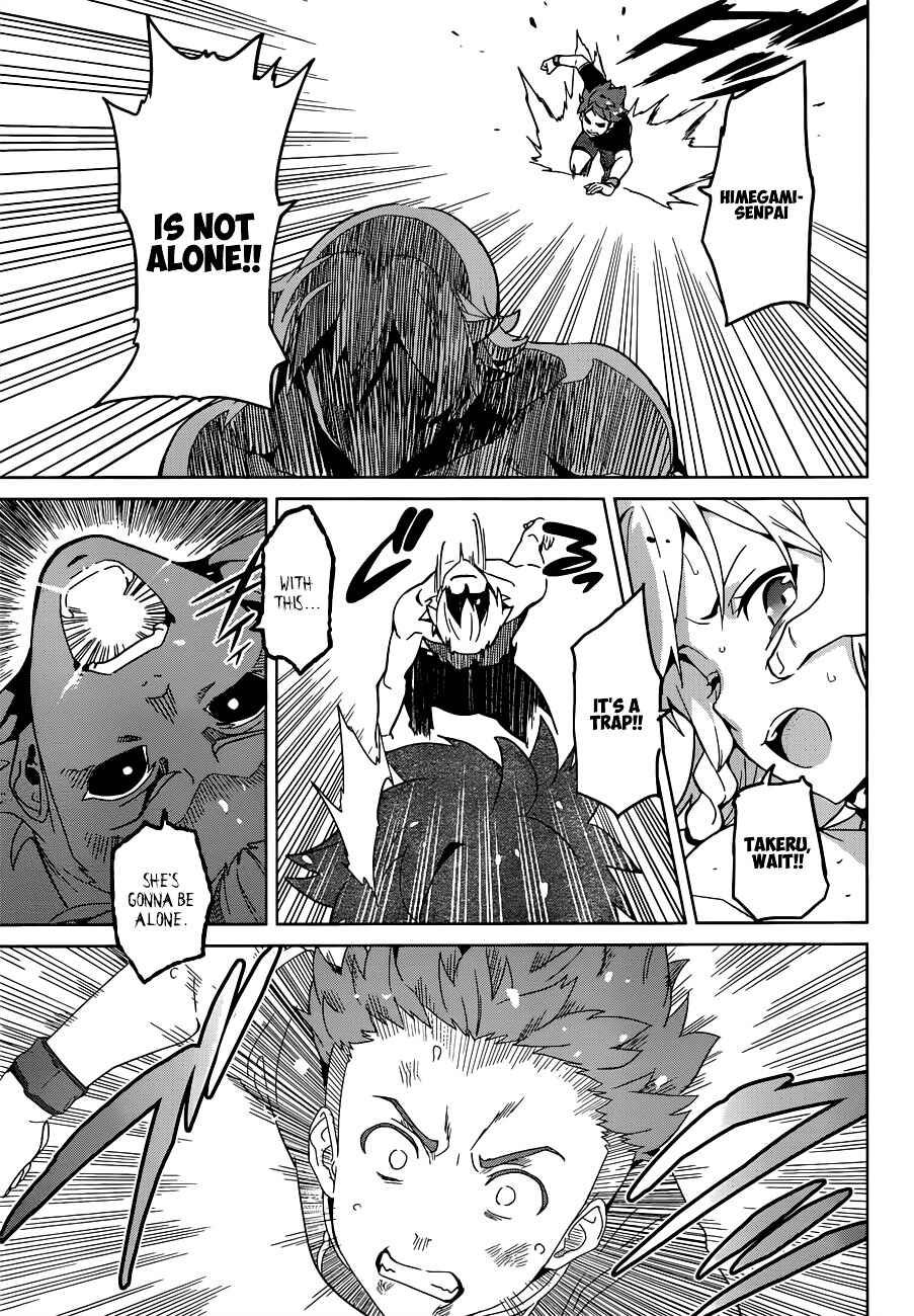 Page 19 Chapter 55 Maken-Ki!