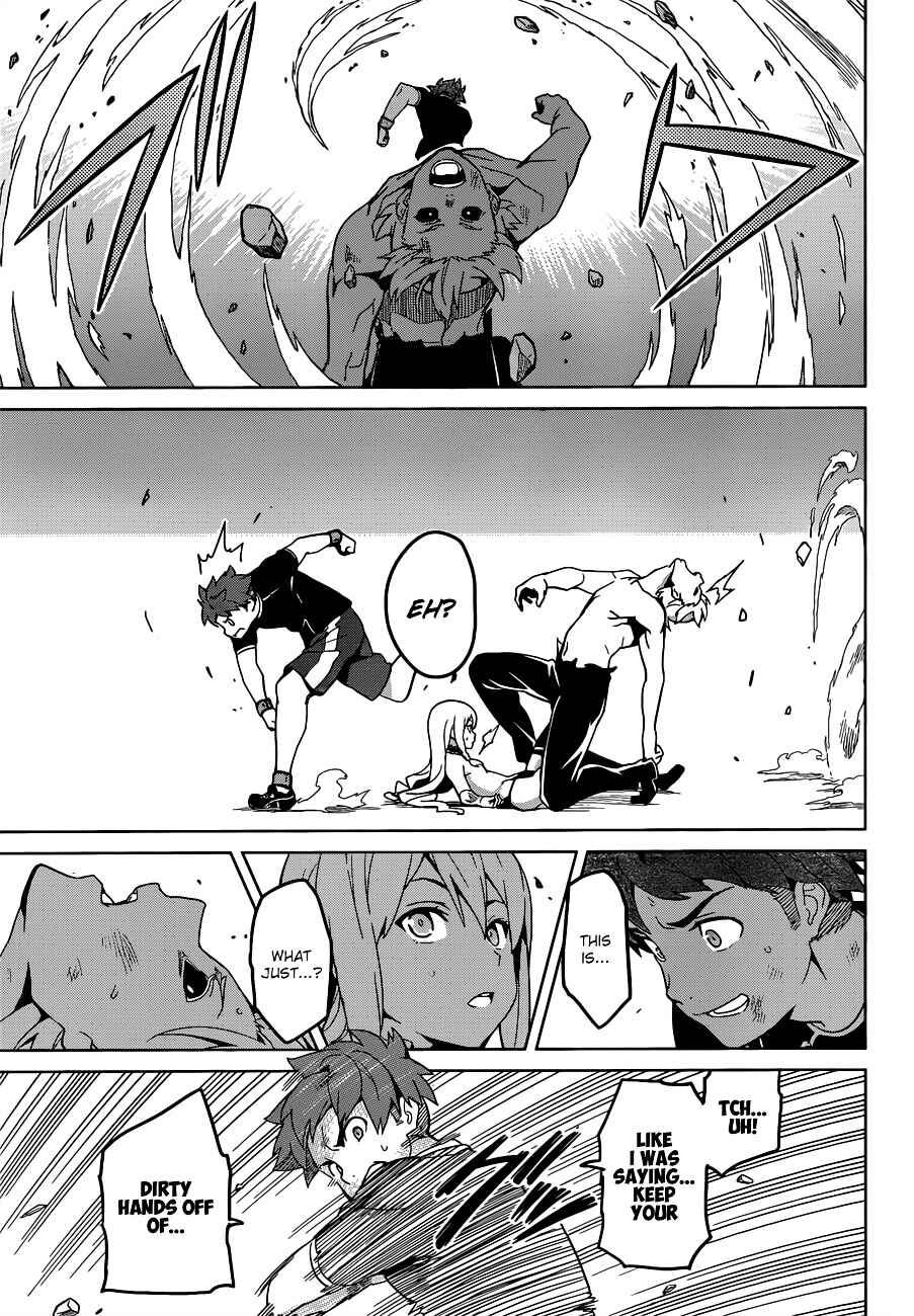 Page 21 Chapter 55 Maken-Ki!