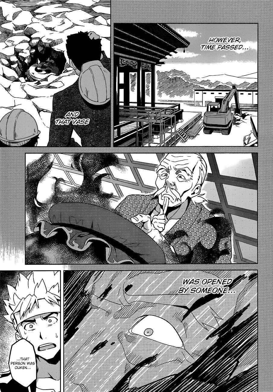 Page 6 Chapter 55 Maken-Ki!