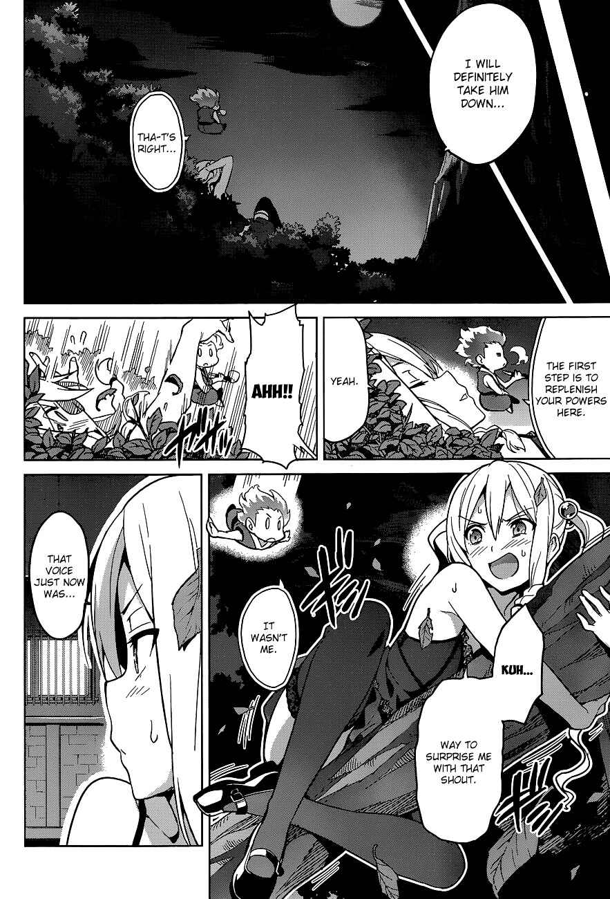 Page 11 Chapter 61 Maken-Ki!