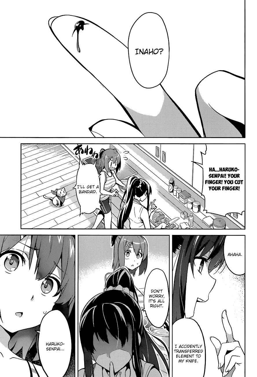 Page 12 Chapter 61 Maken-Ki!
