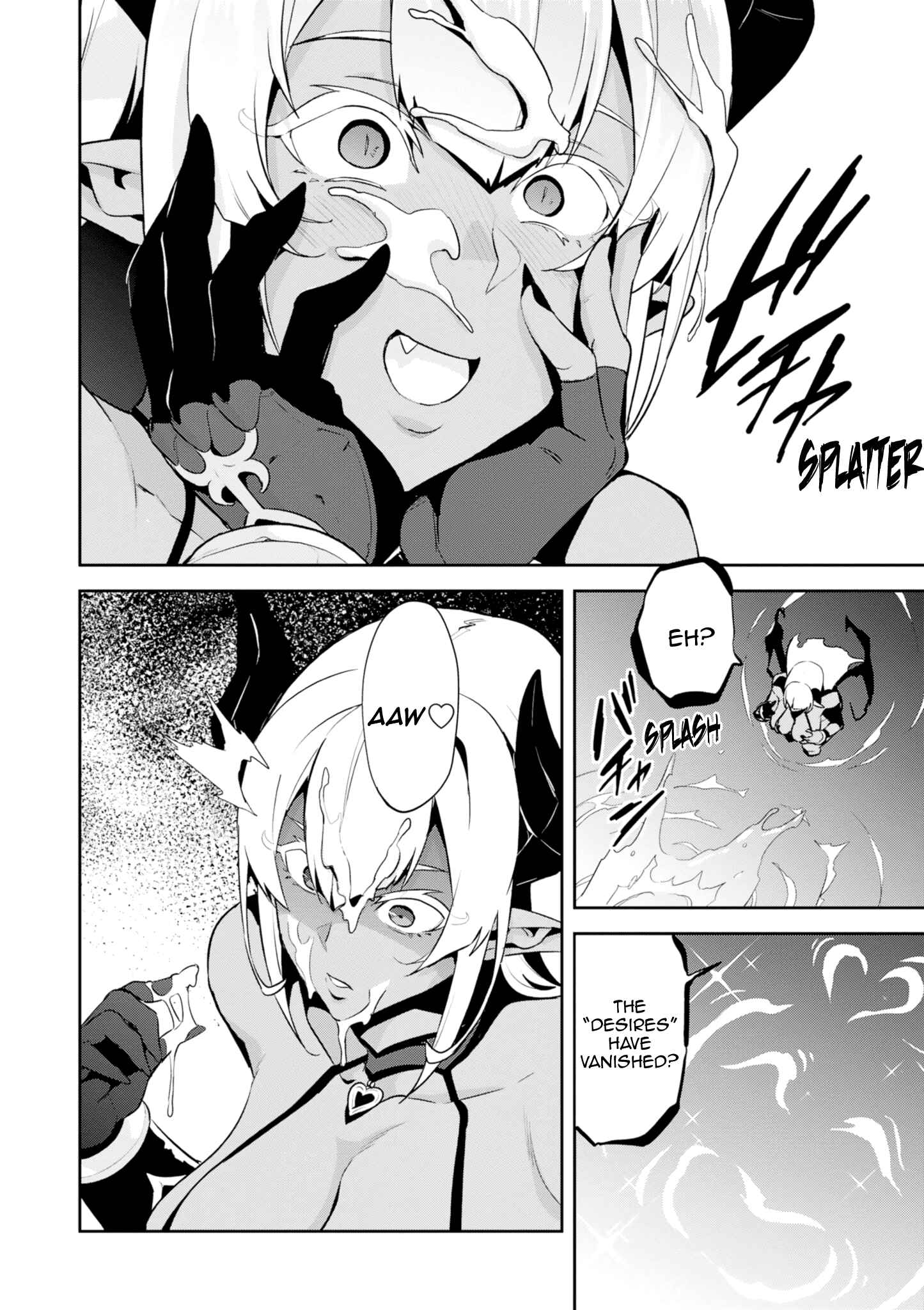Page 13 Chapter 111 Maken-Ki!