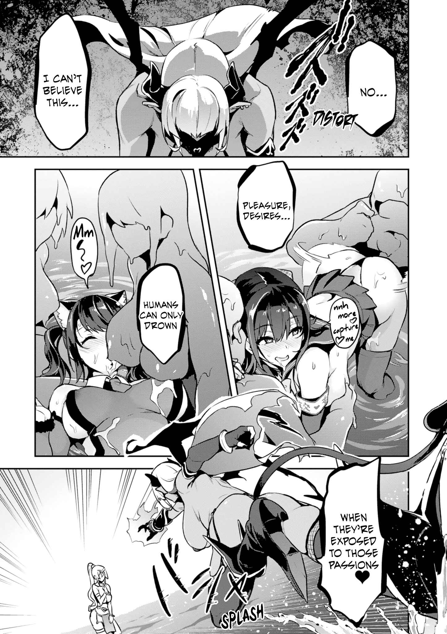 Page 16 Chapter 111 Maken-Ki!