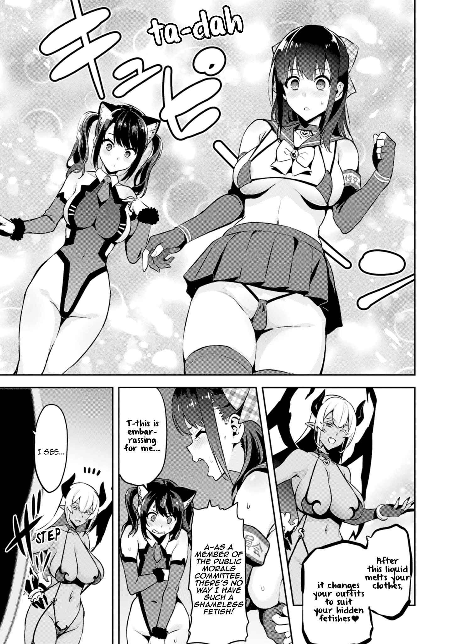 Page 3 Chapter 111 Maken-Ki!
