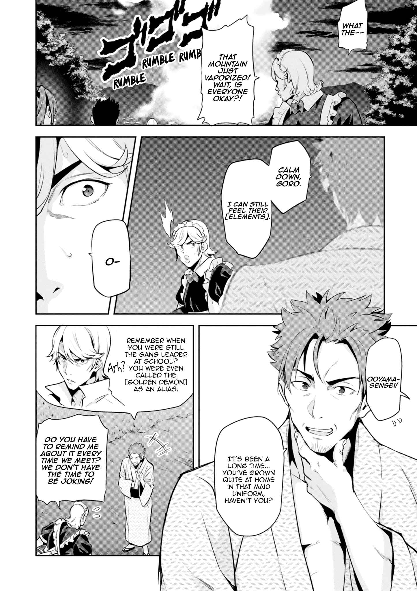 Page 13 Chapter 115 Maken-Ki!