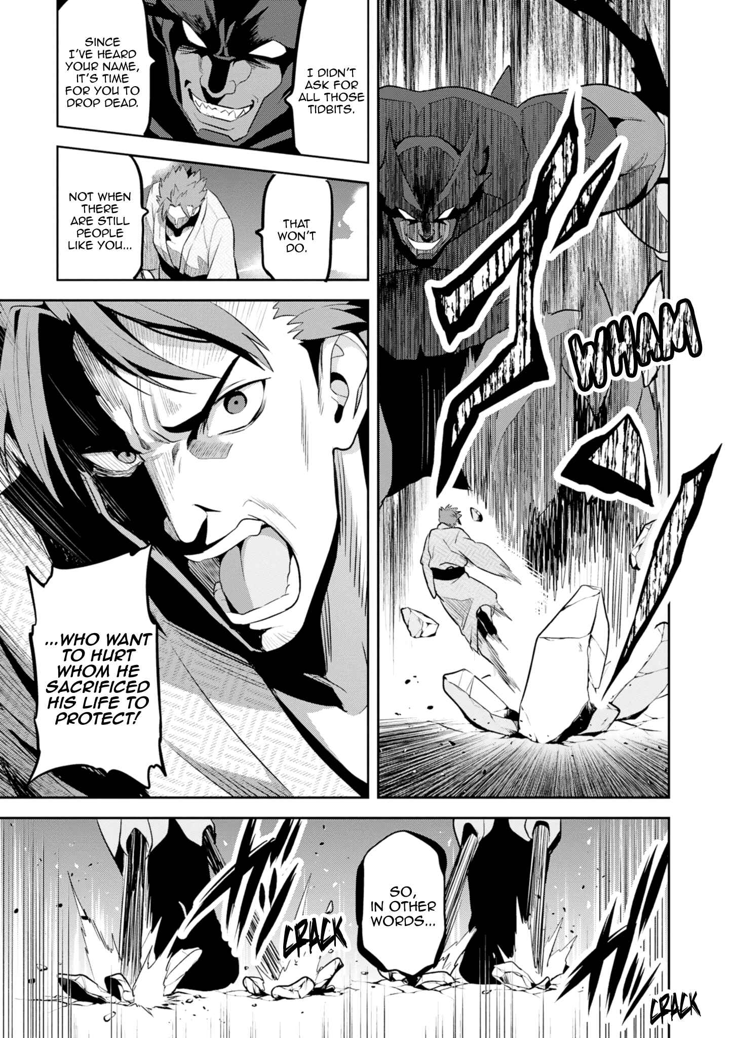 Page 18 Chapter 115 Maken-Ki!
