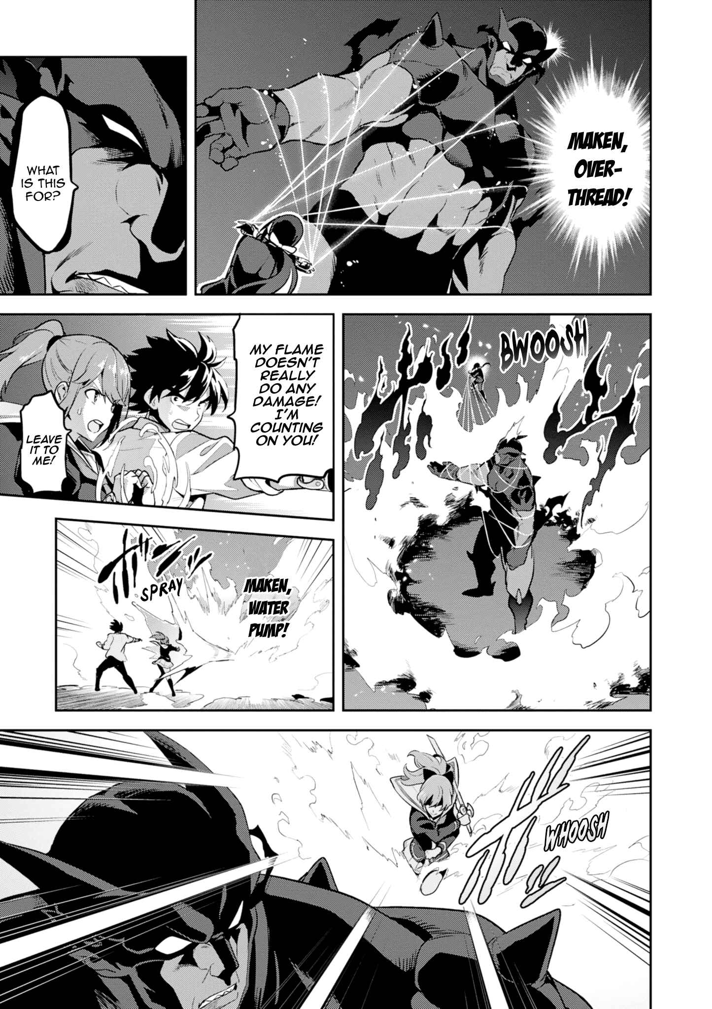 Page 3 Chapter 115 Maken-Ki!