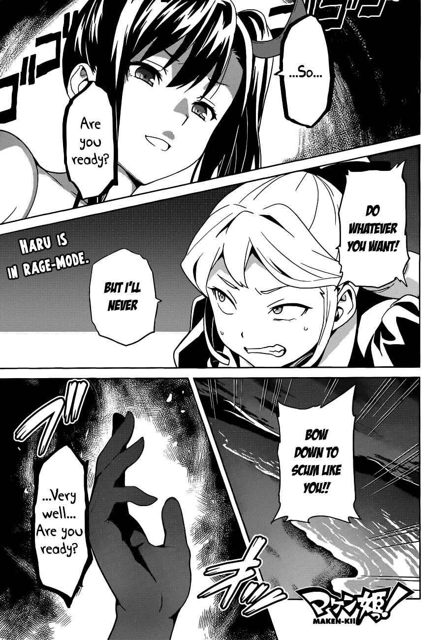 Page 1 Chapter 54 Maken-Ki!