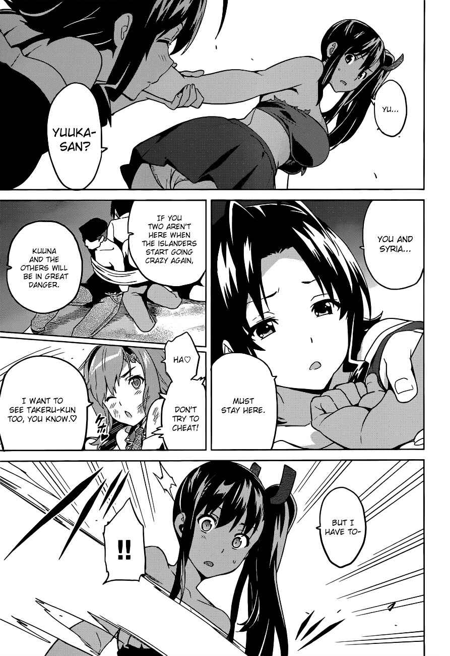Page 8 Chapter 54 Maken-Ki!
