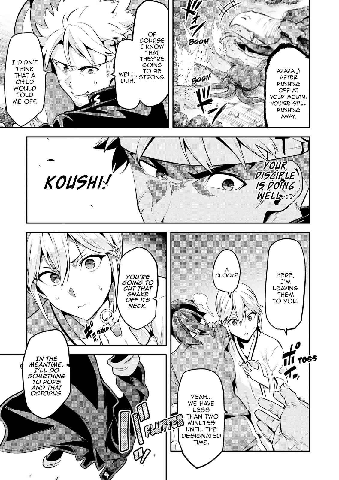 Page 14 Chapter 107 Maken-Ki!