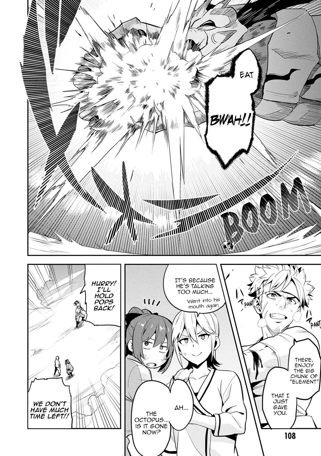 Page 21 Chapter 107 Maken-Ki!