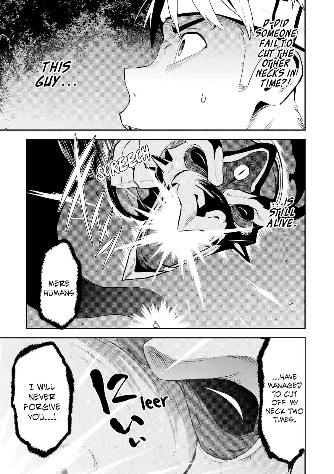 Page 26 Chapter 107 Maken-Ki!