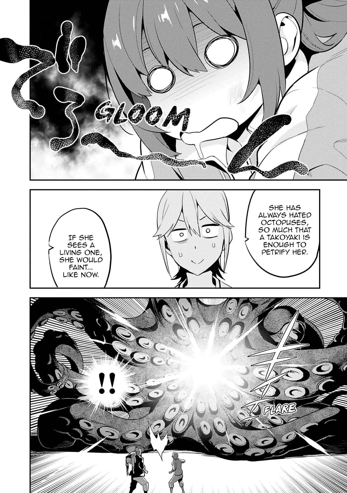 Page 5 Chapter 107 Maken-Ki!