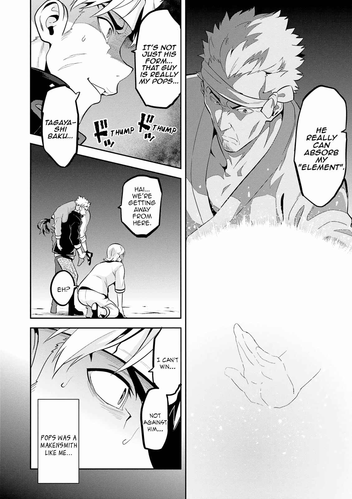 Page 7 Chapter 107 Maken-Ki!