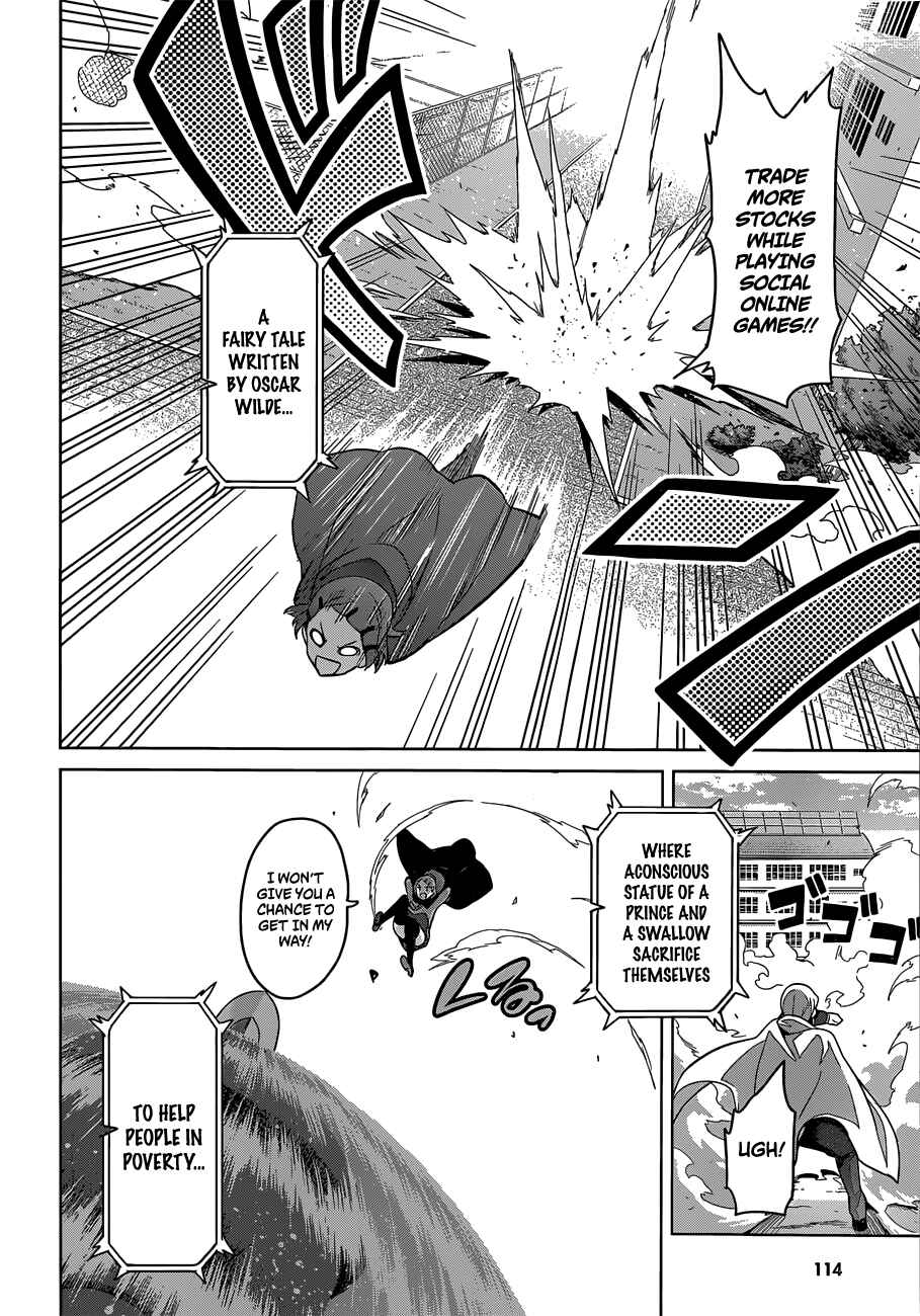 Page 16 Chapter 73 Maken-Ki!