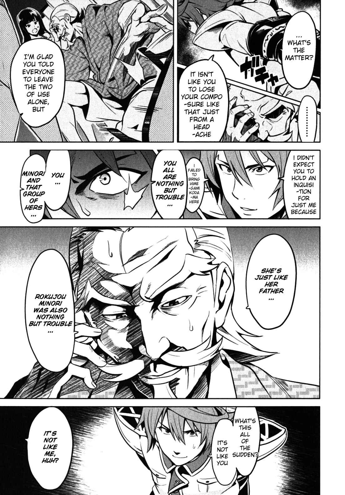 Page 3 Chapter 30 Maken-Ki!