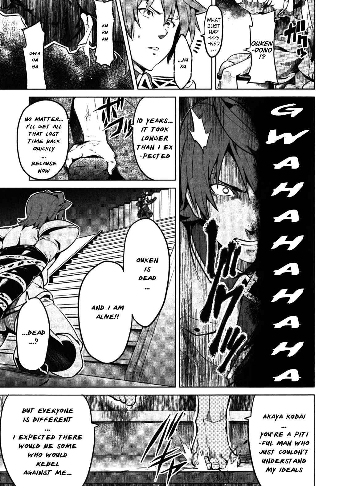 Page 5 Chapter 30 Maken-Ki!