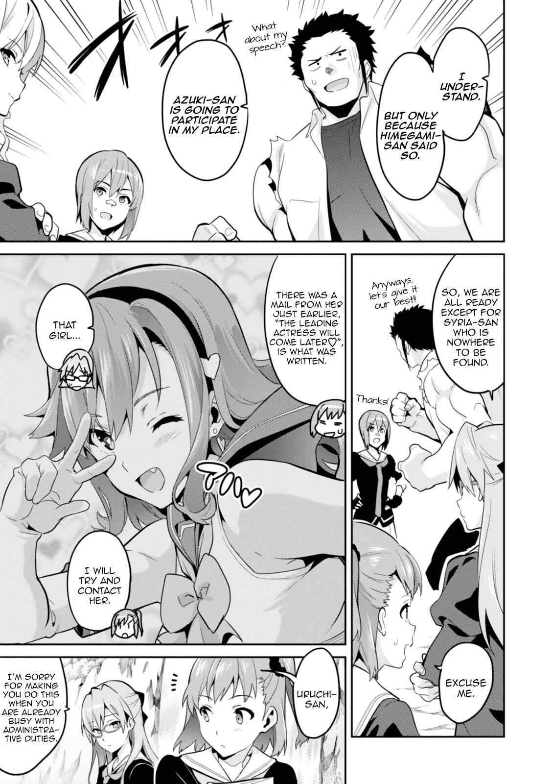 Page 11 Chapter 81 Maken-Ki!