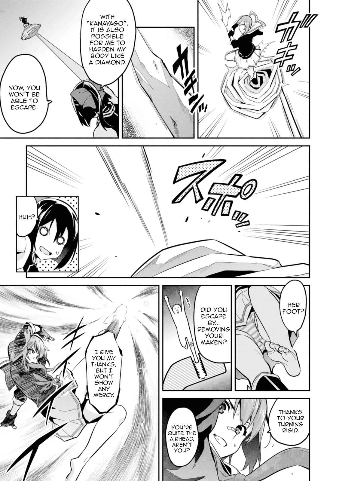 Page 26 Chapter 81 Maken-Ki!