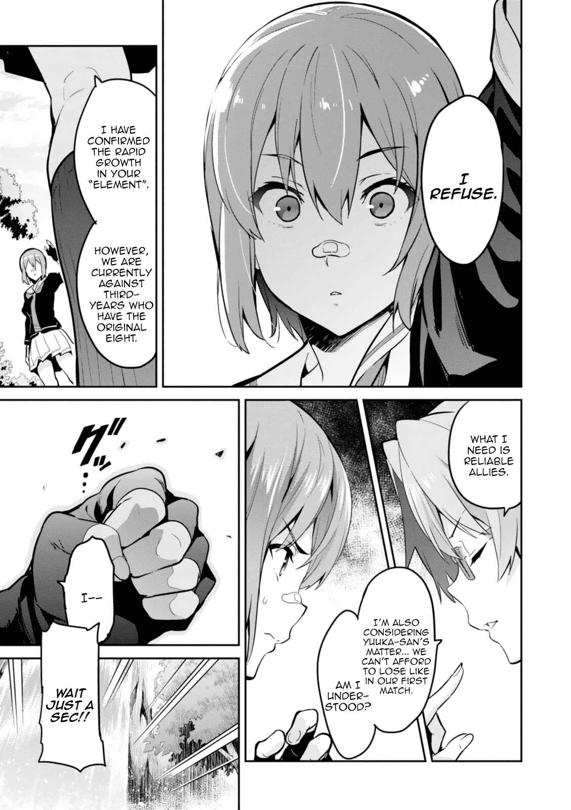 Page 9 Chapter 81 Maken-Ki!