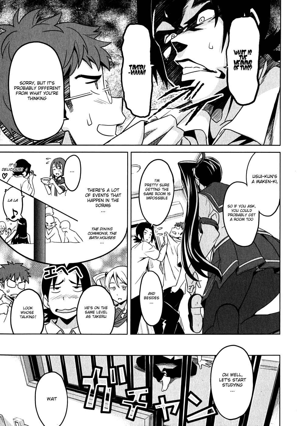 Page 13 Chapter 12 Maken-Ki!
