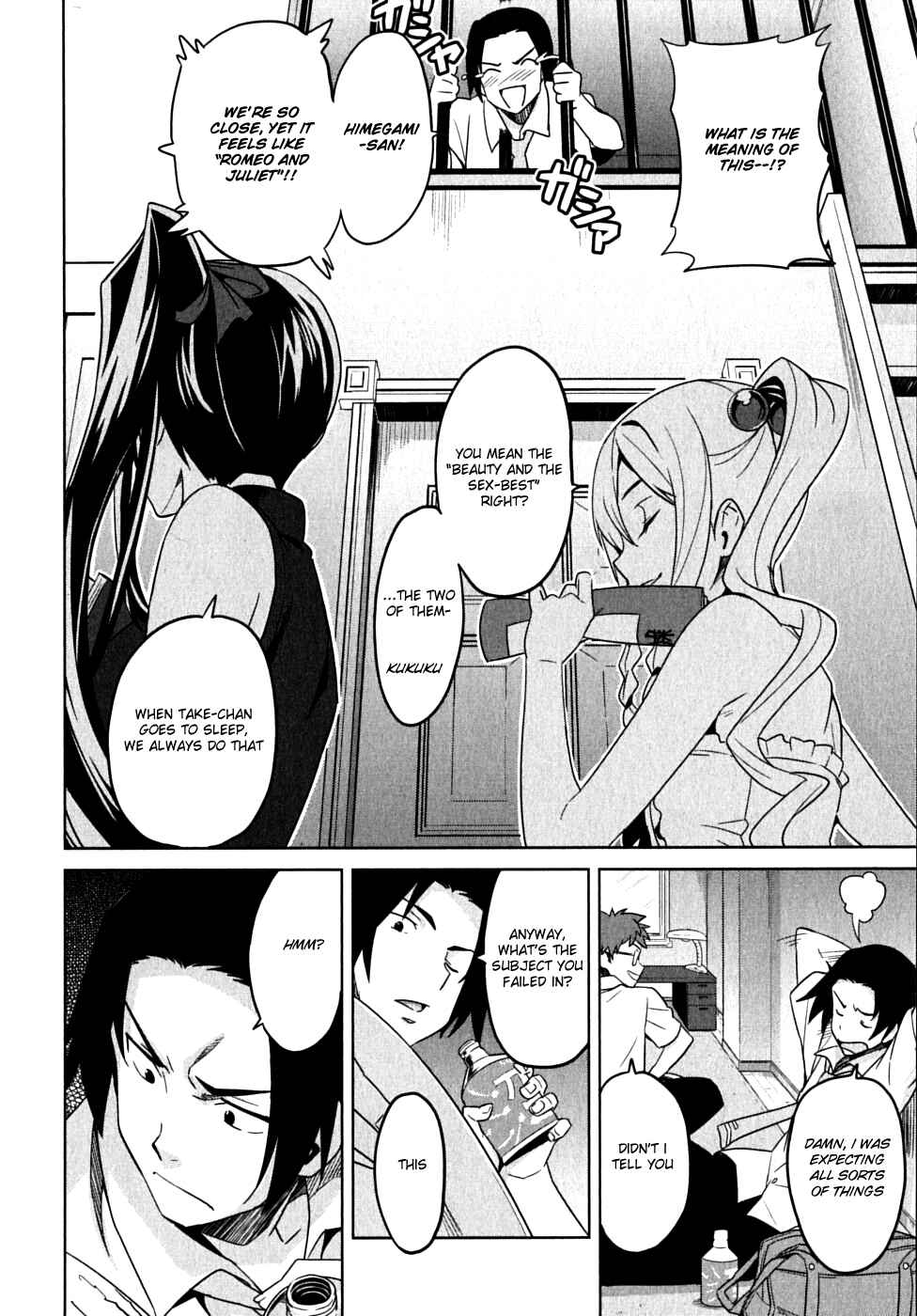 Page 14 Chapter 12 Maken-Ki!