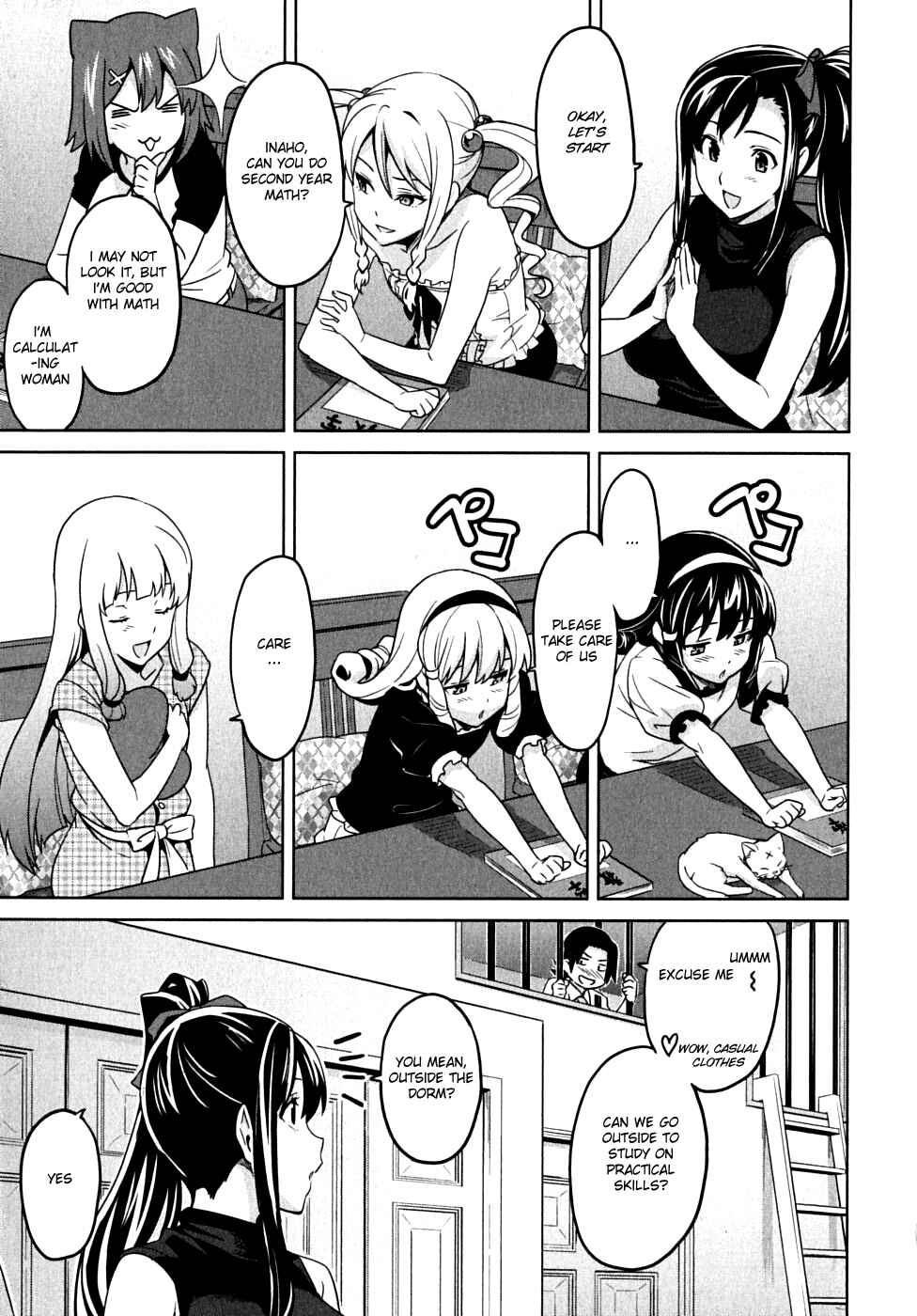 Page 15 Chapter 12 Maken-Ki!