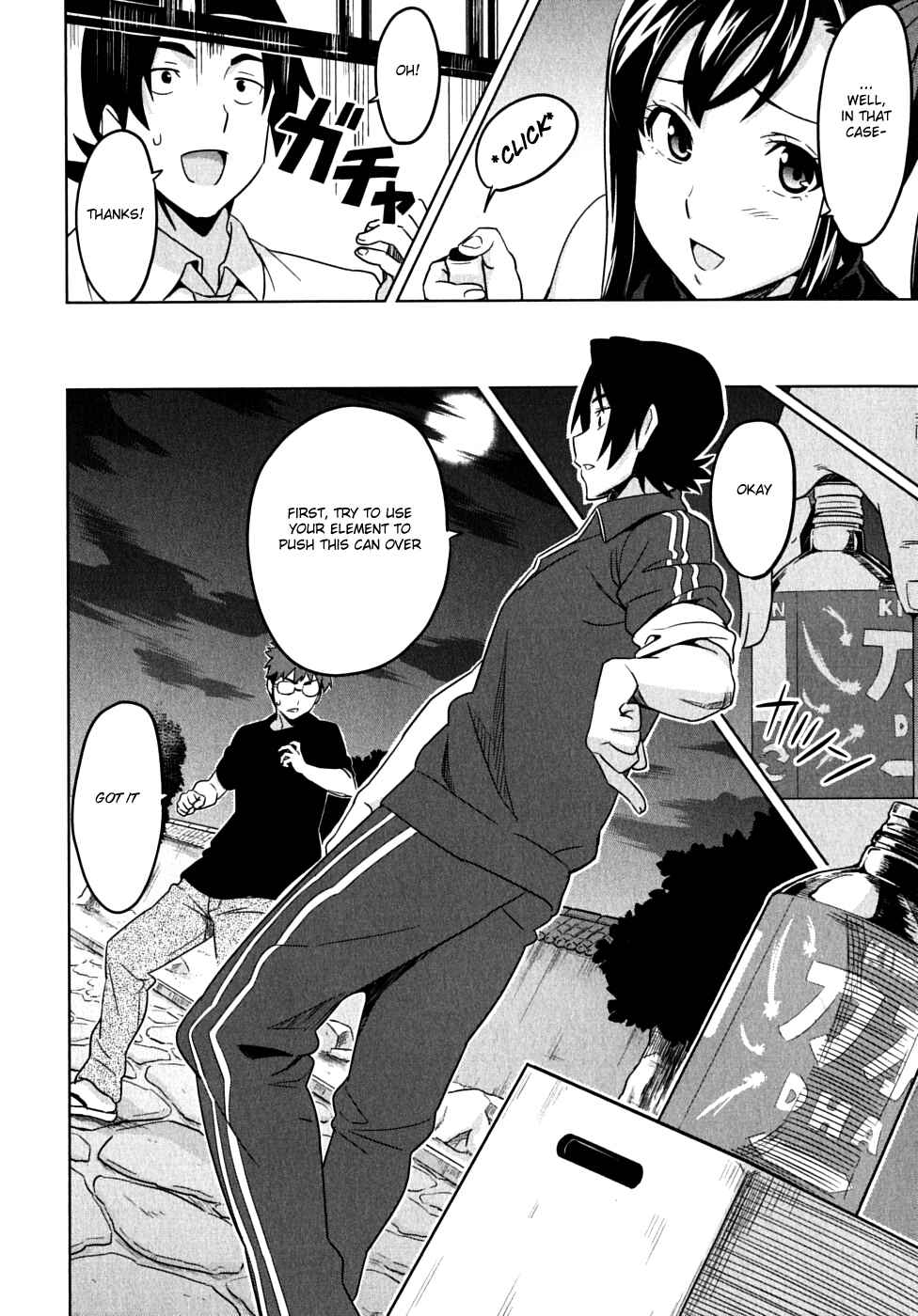 Page 16 Chapter 12 Maken-Ki!
