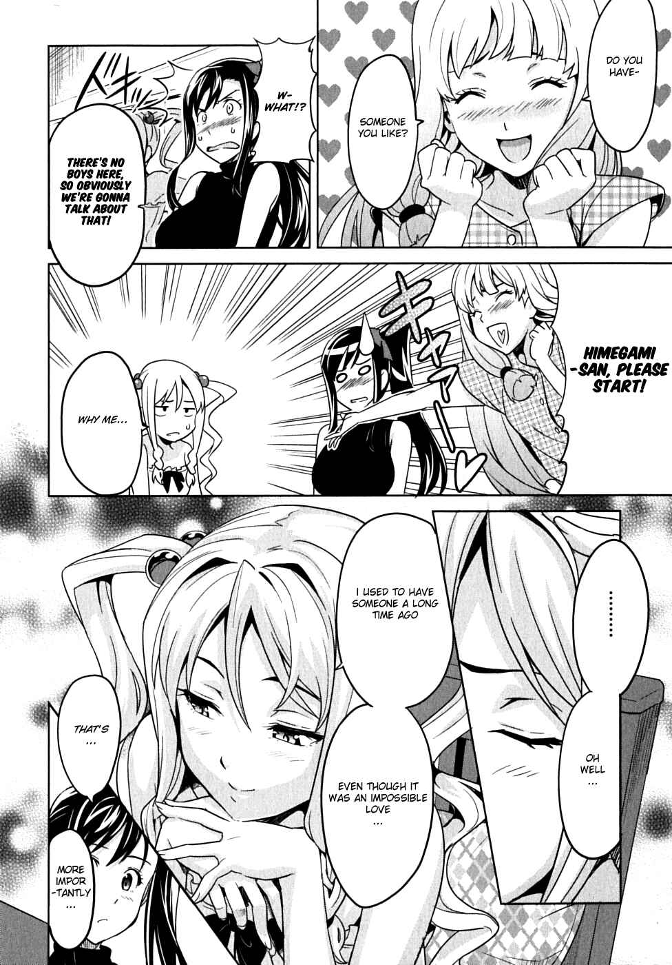 Page 20 Chapter 12 Maken-Ki!