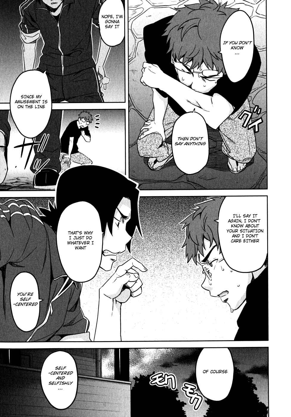 Page 23 Chapter 12 Maken-Ki!
