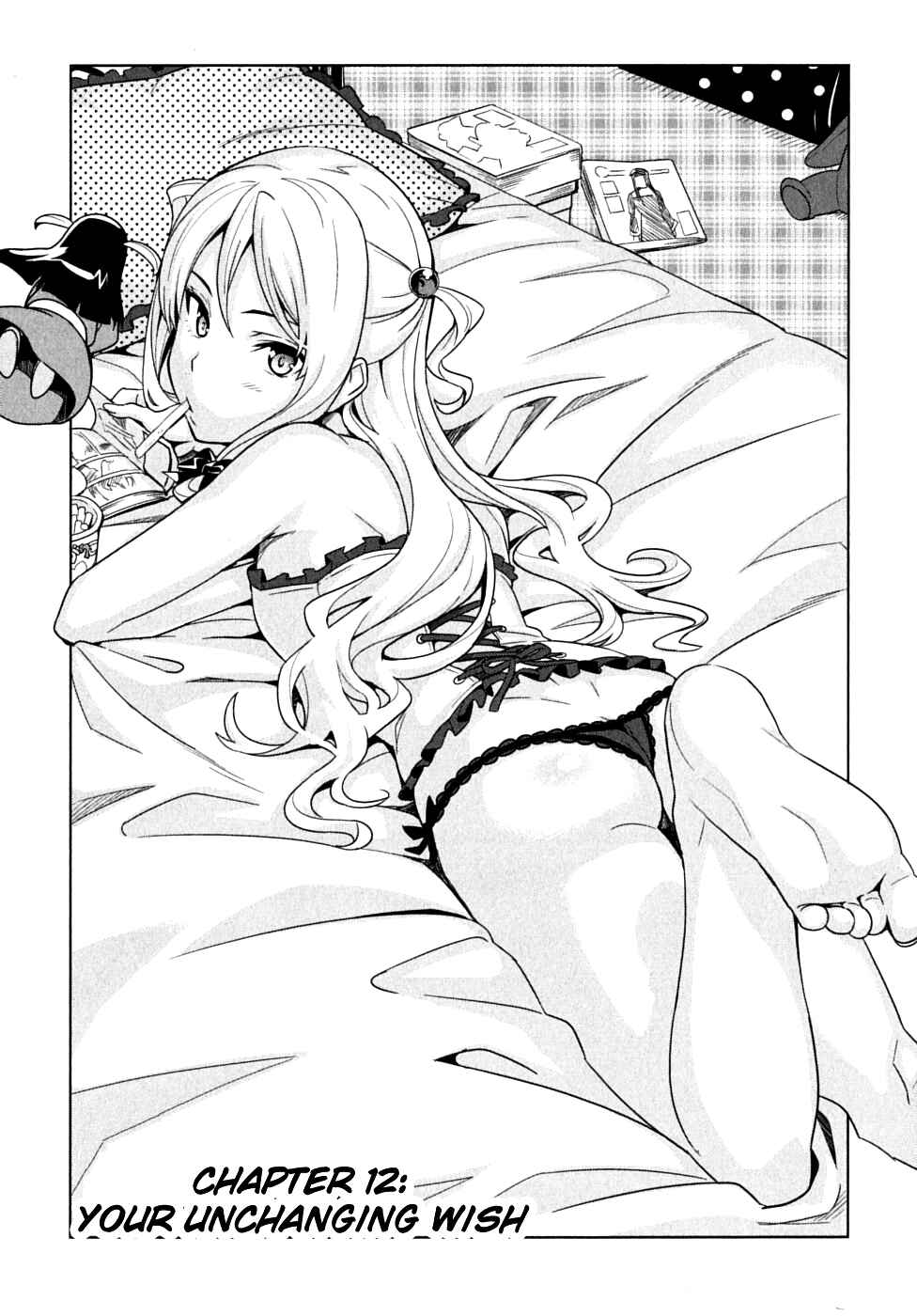 Page 3 Chapter 12 Maken-Ki!