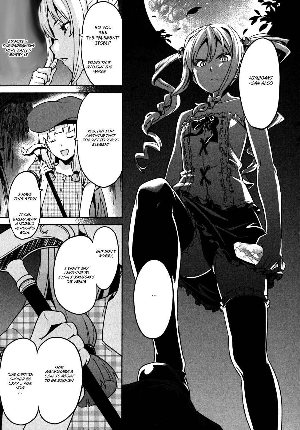Page 33 Chapter 12 Maken-Ki!