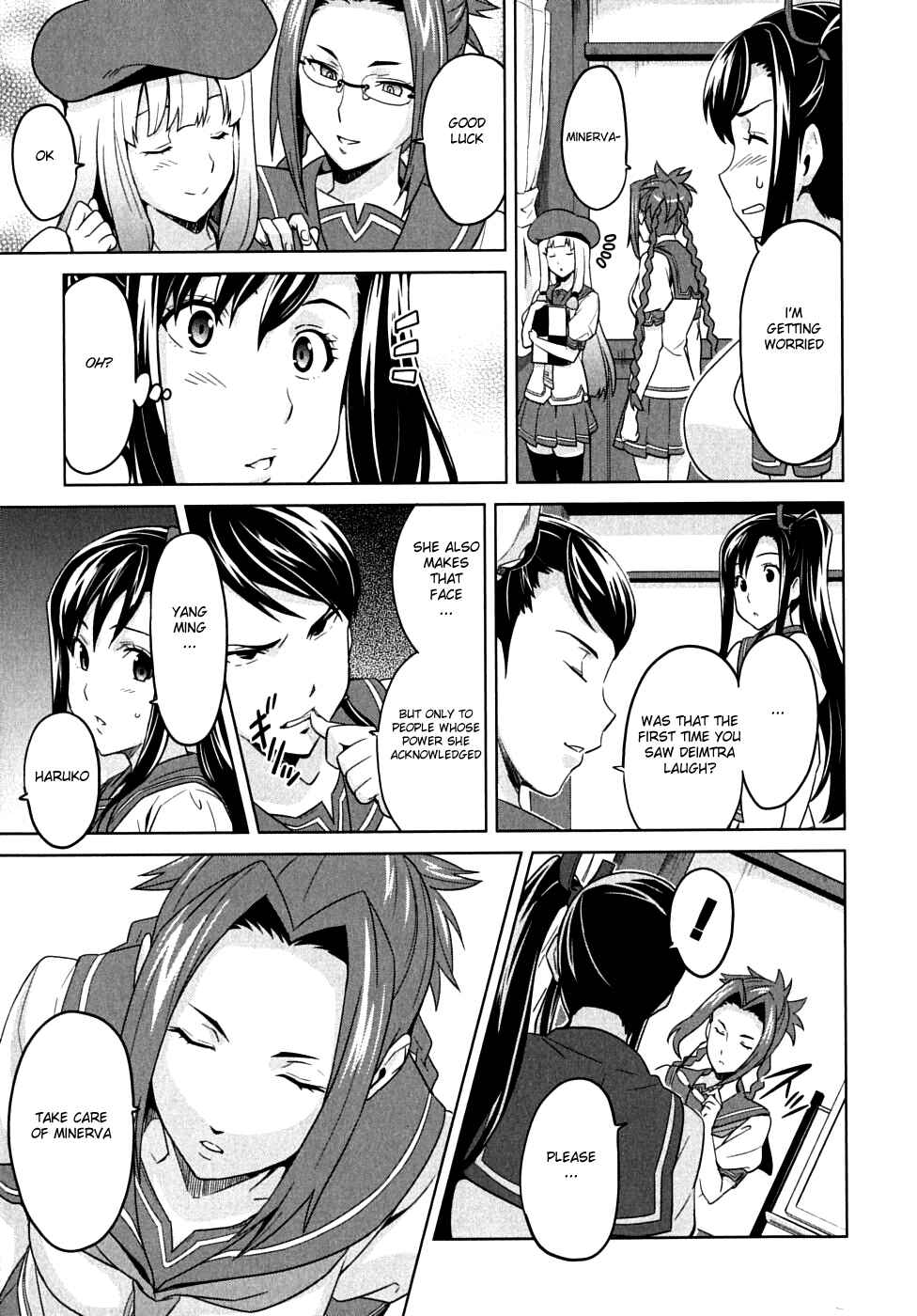 Page 9 Chapter 12 Maken-Ki!