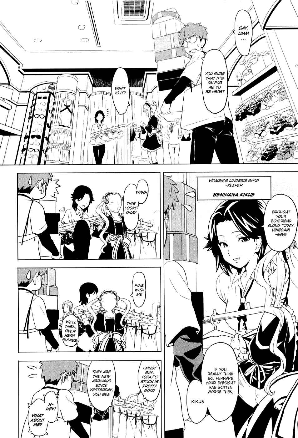 Page 12 Chapter 5 Maken-Ki!