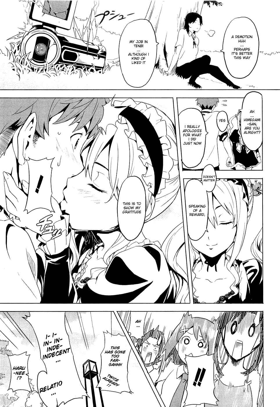Page 32 Chapter 5 Maken-Ki!
