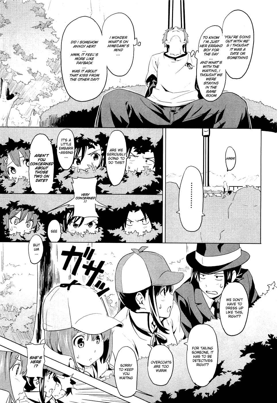 Page 7 Chapter 5 Maken-Ki!